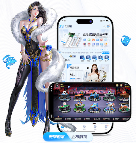 ayx游戏app “跑”向安全：塑胶跑道材料是否需要送检？