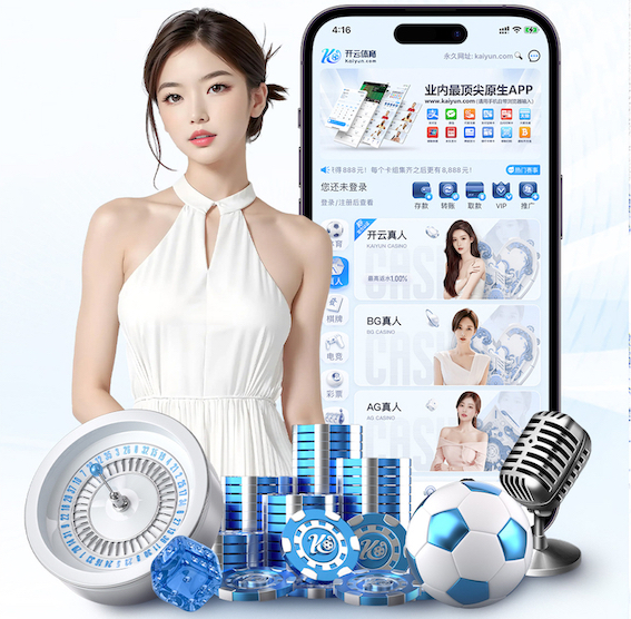 ayx游戏app 1000米塑胶跑道要多少钱