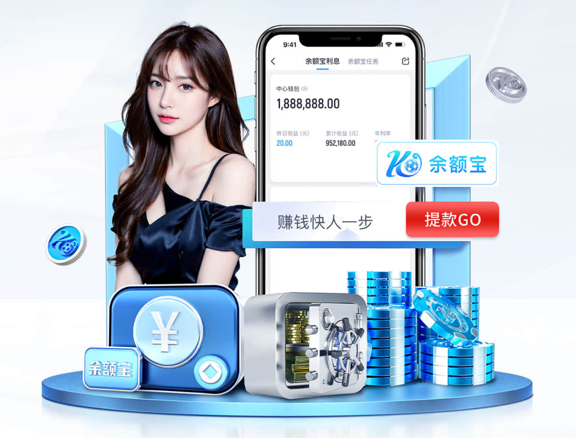 ayx游戏app 乒乓球台实用吗多高多宽