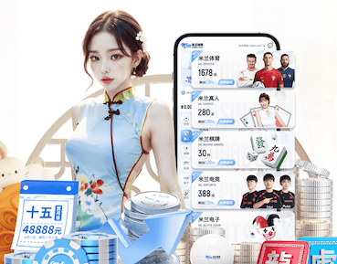 ayx游戏app 室内健身跑步美女