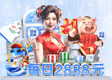 ayx 乒乓球台边线的作用是什么