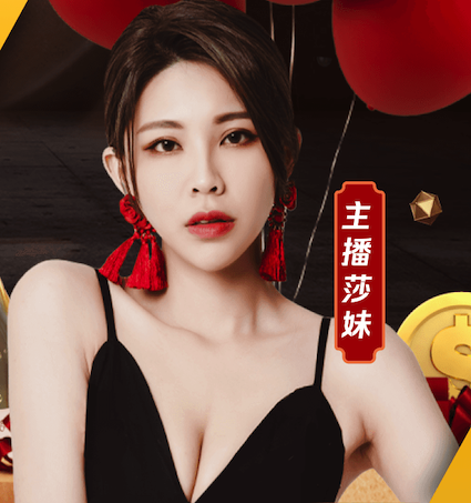 ayx游戏app 乒乓球台进攻技术要求标准