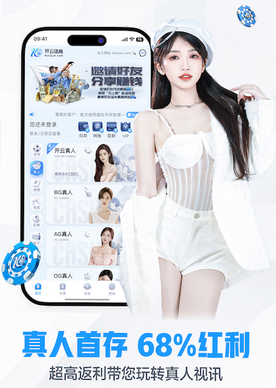 ayx游戏app 从优势到表演，看男子单杠和女子单杠如何各有所长