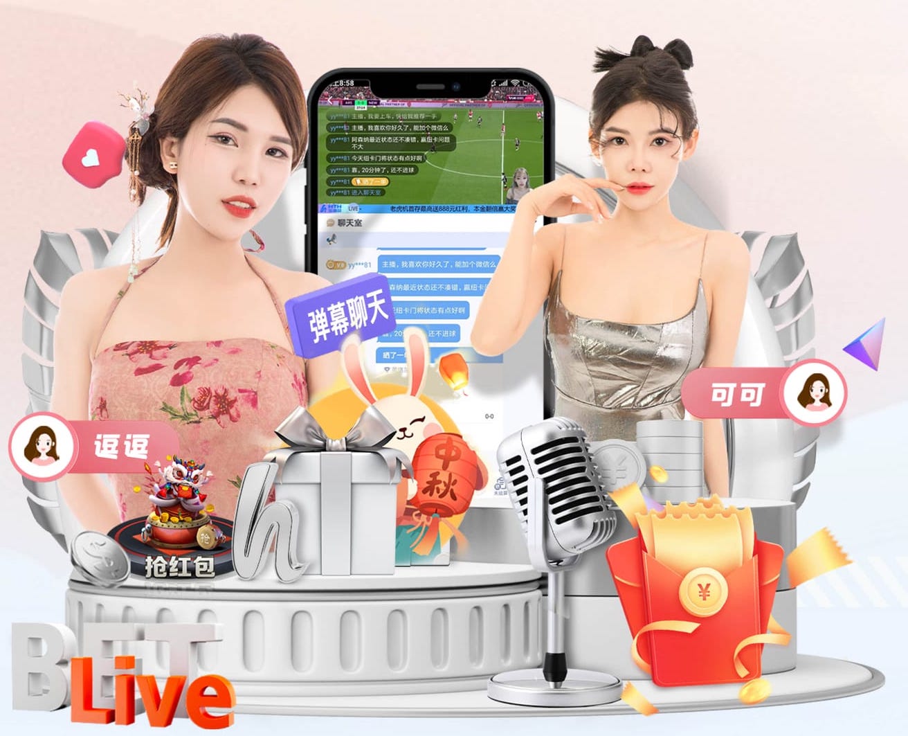 ayx游戏app 国标乒乓球台多重一个桌子