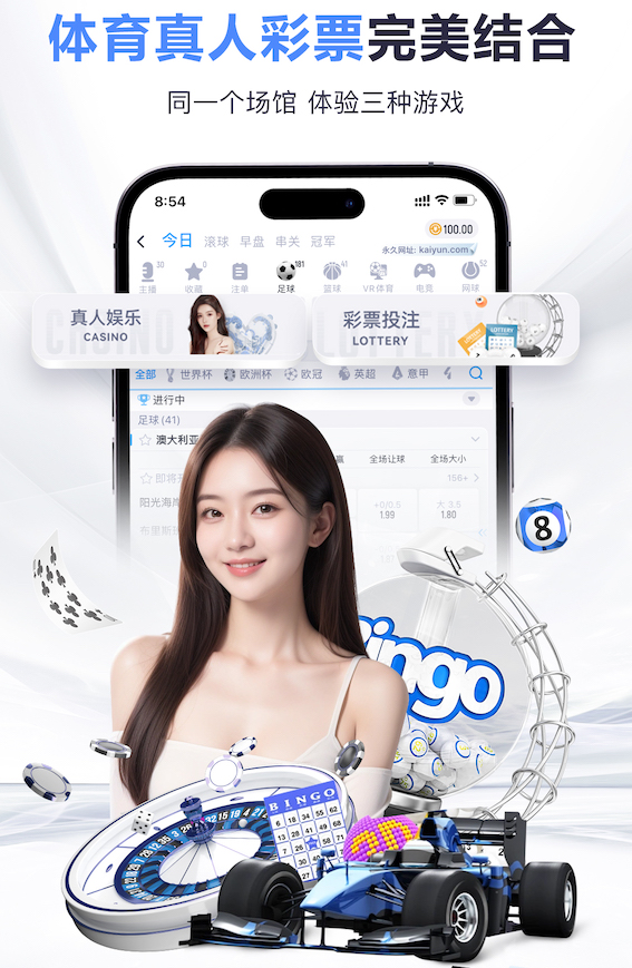 ayx 武威室内健身体育用品