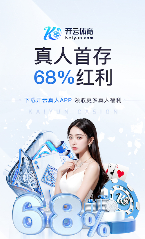 ayx游戏app 室内健身操袜套