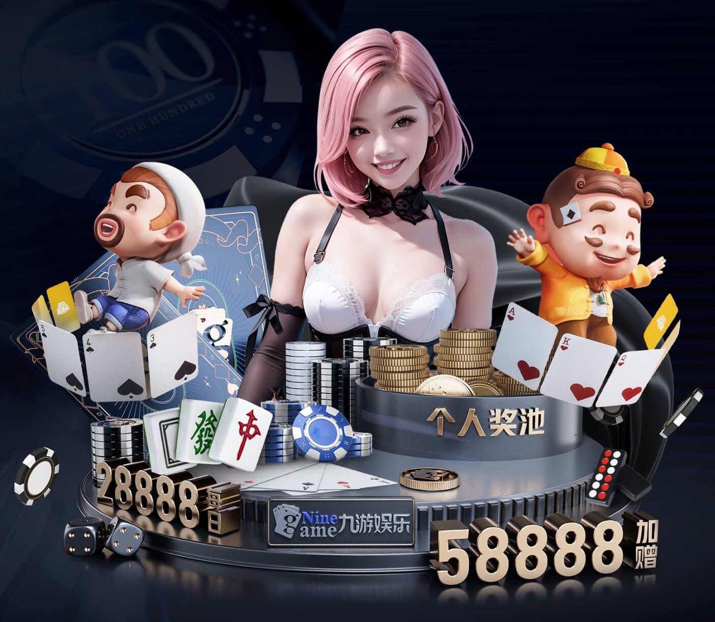 ayx 潍坊露天乒乓球台